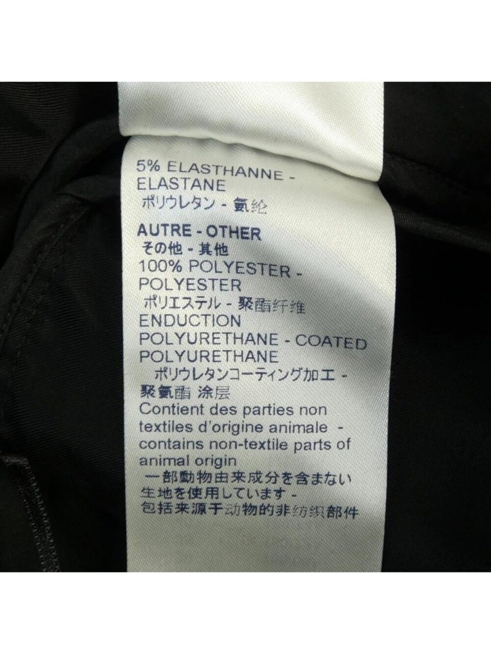 Louis Vuitton Pants Black View 4